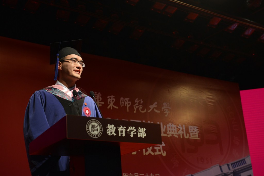 chenguoming
