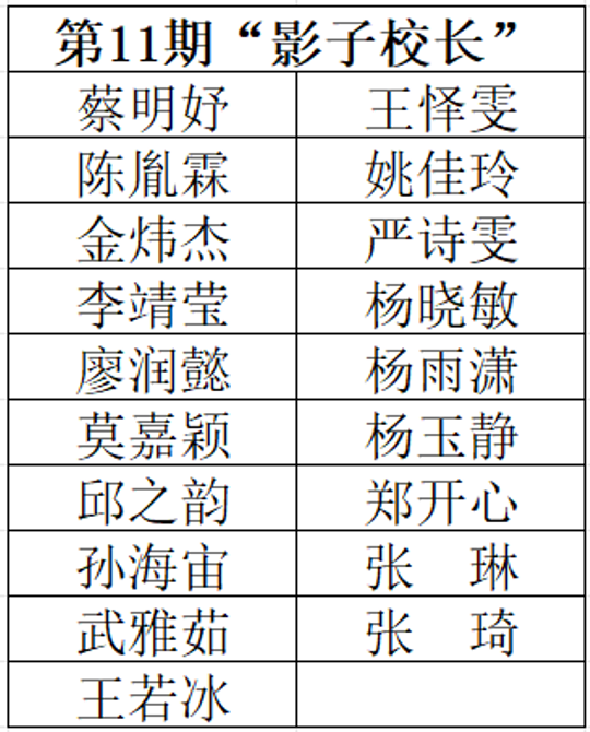 10.png