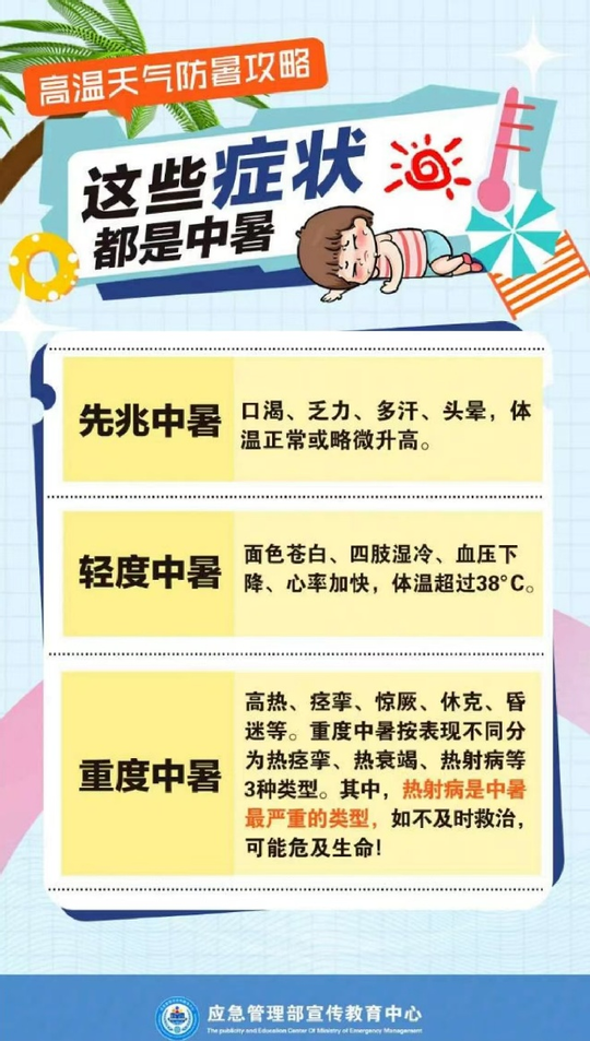 12.png