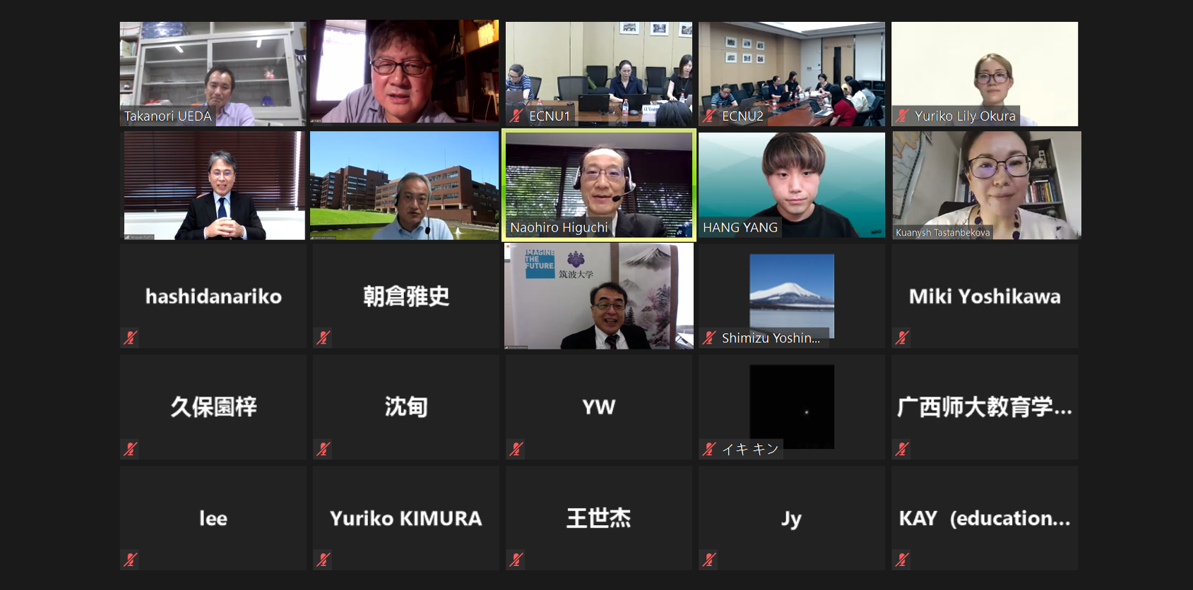 微信图片_20210618111349